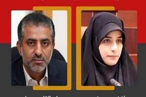 ماجرای دست دادن 2 نماینده زن و مرد مجلس چه بود؟/ عکس


