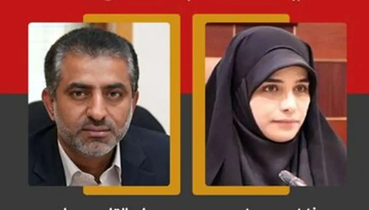 ماجرای دست دادن 2 نماینده زن و مرد مجلس چه بود؟/ عکس

