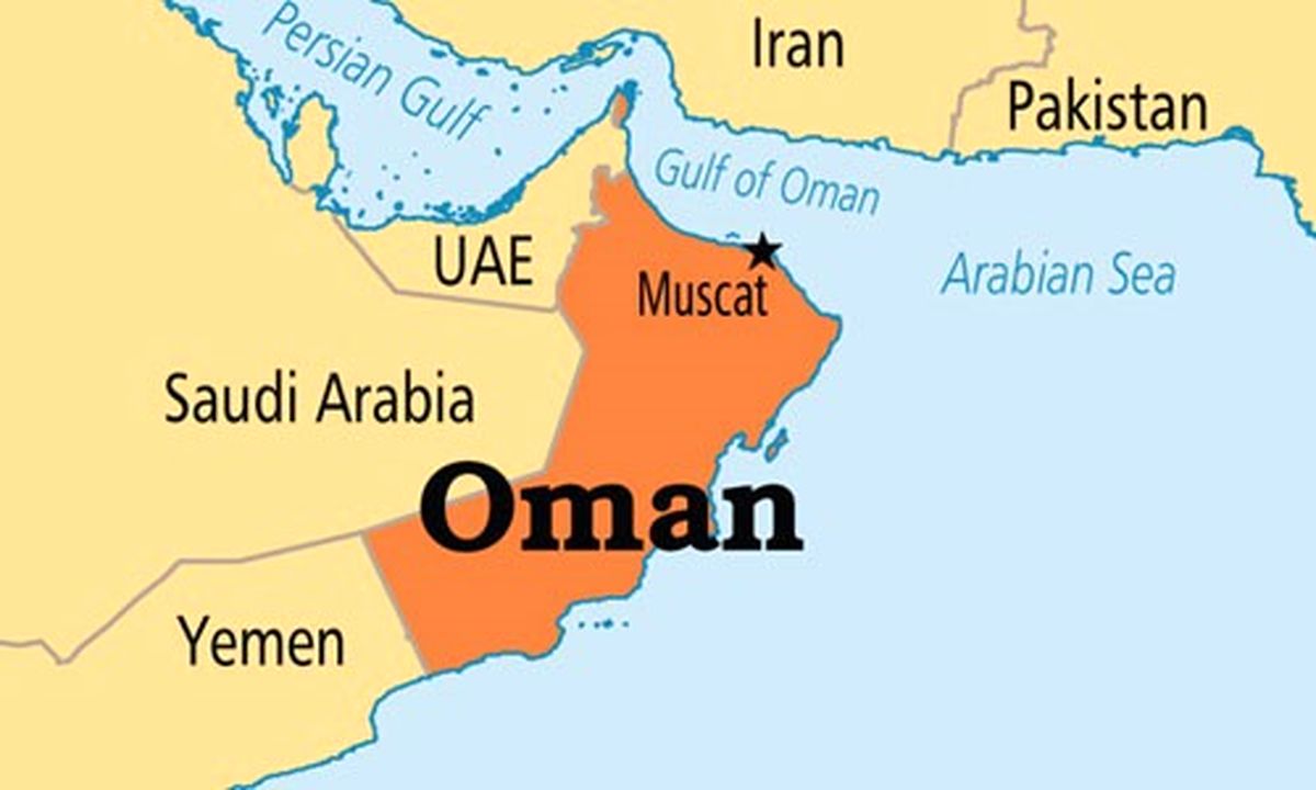 کار و سرمایه گذاری در عمان