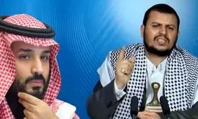 ادعای یک رسانه یمنی درباره جزئیات پیام فوری بن سلمان به رهبر انصارالله