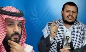 ادعای یک رسانه یمنی درباره جزئیات پیام فوری بن سلمان به رهبر انصارالله