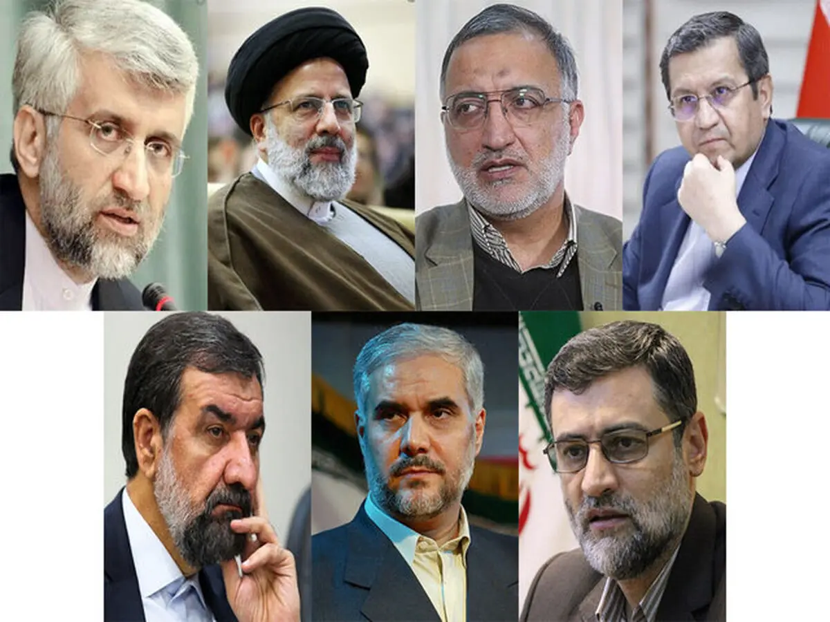 ۱۰ روز تا انتخابات/ رئیسی: هزینه تبلیغاتم را صرف کمک به نیازمندان کنید/ همتی از سود ۱۶ میلیارد دلاری کاسبان تحریم در سال گذشته گفت/ رئیسی؛ من با افتخار یک کارمندم/ واکنش همتی به توییت رئیسی