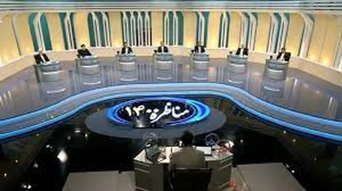 جای خالی گردشگری در مناظره‌های انتخاباتی/اقتصاد یا فرهنگ گردشگری؟
