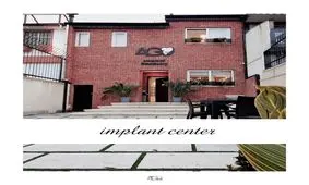 مرکز تخصصی ایمپلنت رشت کجاست؟