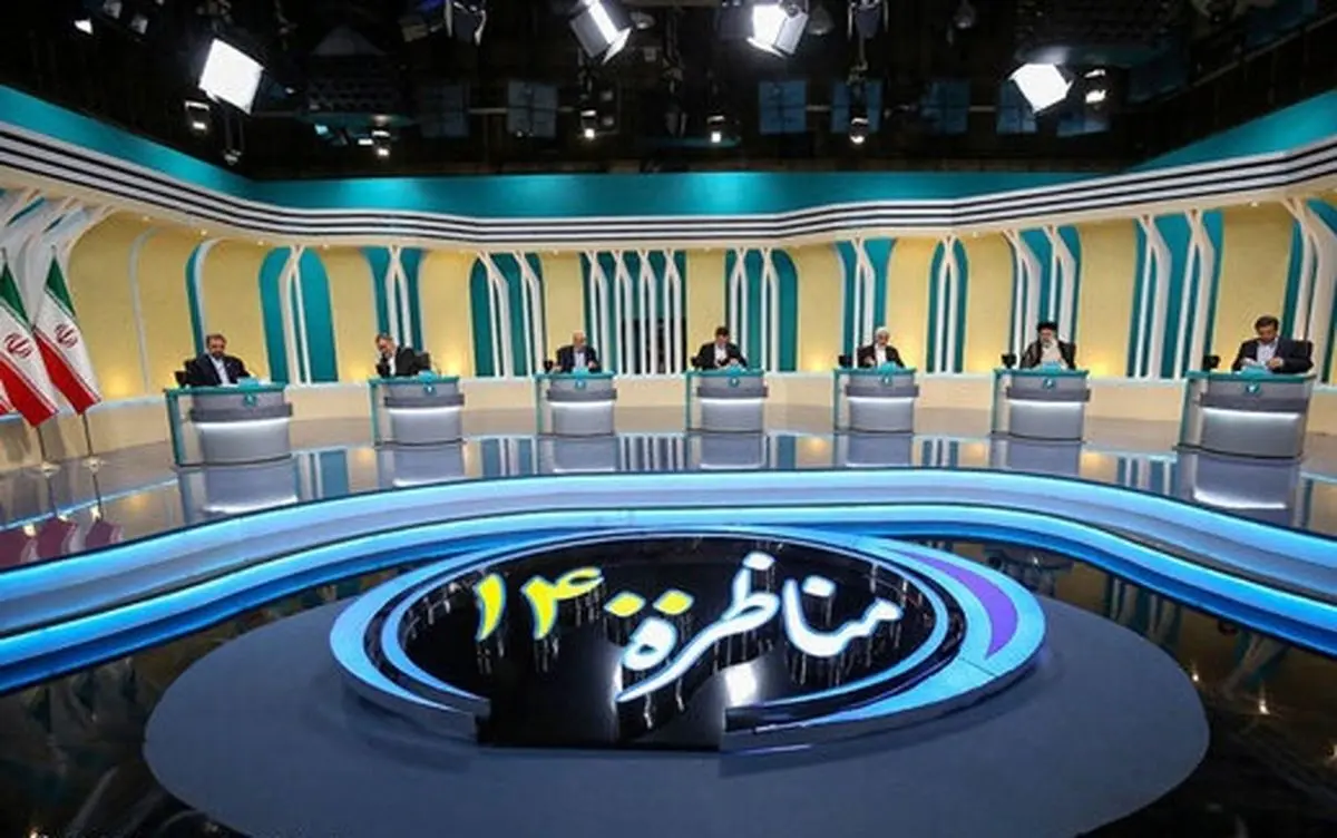 شما ۷ نفر که ارتباط کلامی مناسبی ندارید، چگونه می توانید حرف میلیونها نفر را بشنوید؟