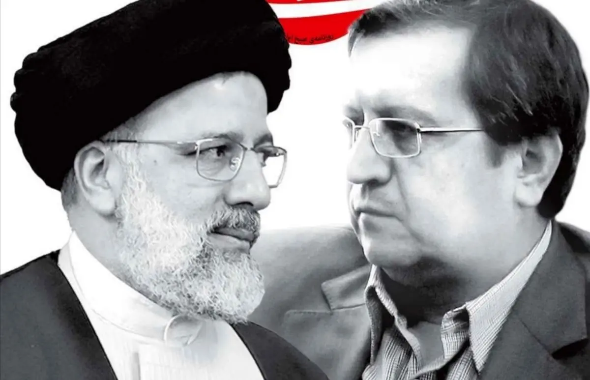 صفحه نخست روزنامه‌های امروز چهارشنبه ۱۹ خرداد ۱۴۰۰