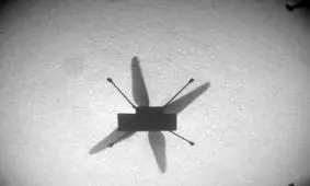 هفتمین پرواز موفق نبوغ در مریخ