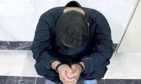 قتل کودک کرجی در شکنجه های مادر و ناپدری