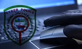 کلاهبرداری تحت پوشش "ستاد انتخاباتی"