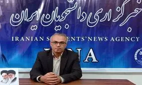 برگزاری آزمون دوره های لوله کشی گاز خانگی در مازندران