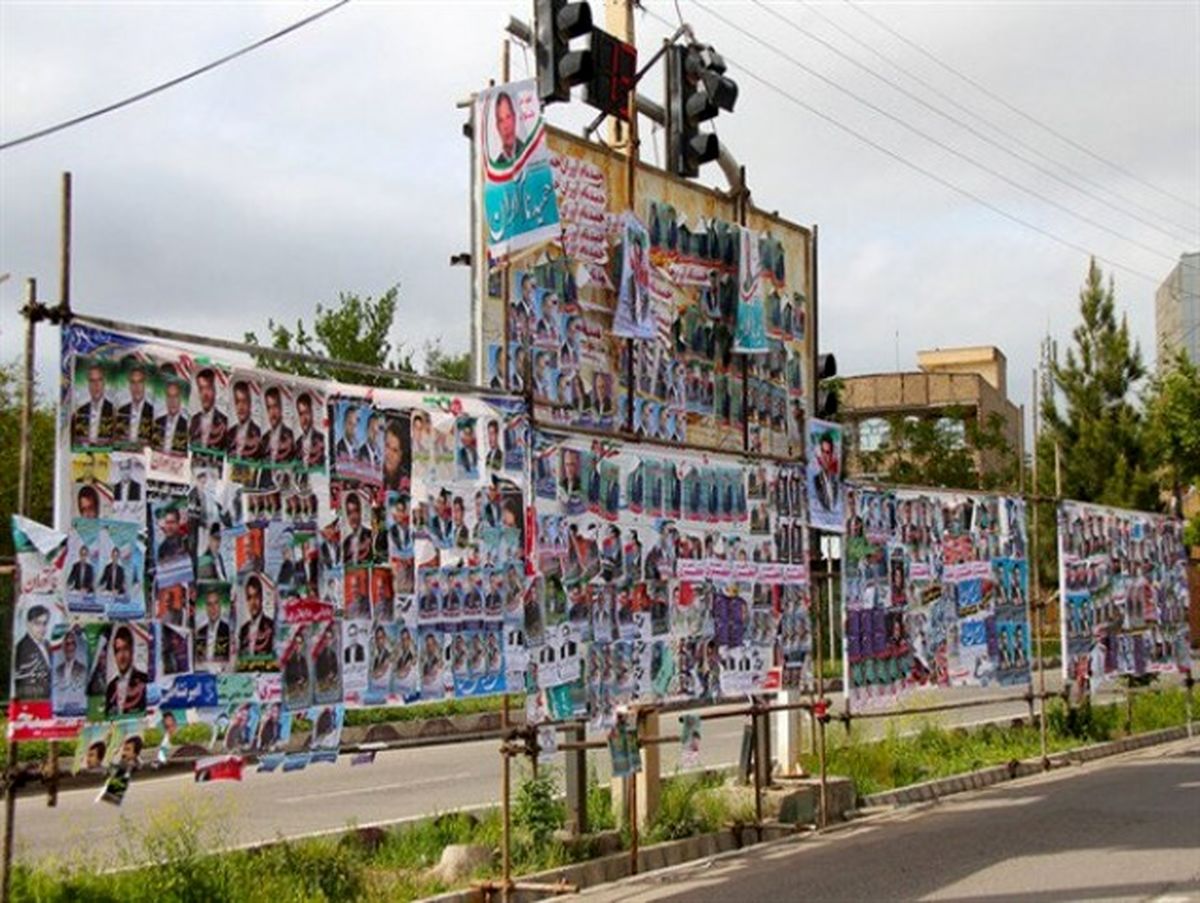 آماده‌ سازی بیش از ۶۰ سازه برای تبلیغات انتخاباتی در ابهر