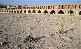 زمان دقیق بازگشایی زاینده رود نامشخص است