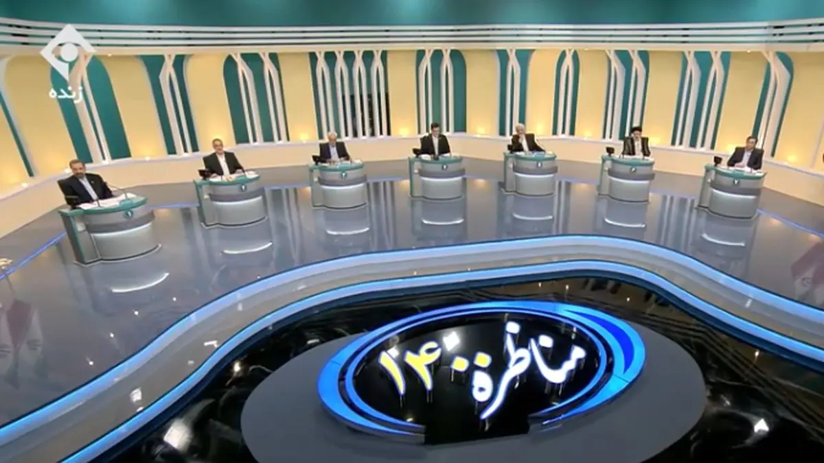 پرتکرارترین کلمات نامزدهای ریاست جمهوری در مناظره دوم/ اینفوگرافی