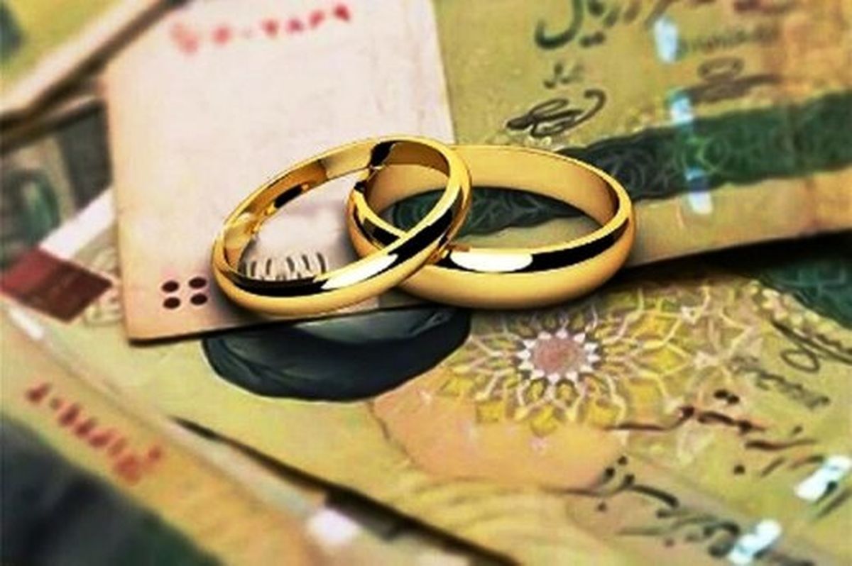 چند زوج جوان از وام ازدواج برخوردار شدند؟