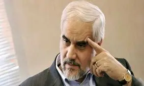 ادعای جنجالی یک پایگاه درباره مدرک تحصیلی یک کاندیدا/ ستاد مهرعلیزاده: مدرک ایشان از تیلبرگ هلند است