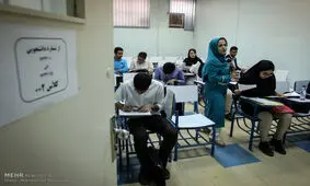 آغاز فعالیت سامانه مهمانی و نقل و انتقال دانشجویان شاهد و ایثارگر