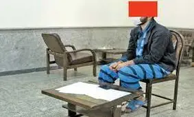 قتل همسر در دفاع از فرزندان