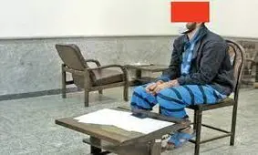 قتل همسر در دفاع از فرزندان