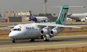 بازگشت پرواز گوانجوی ماهان به تهران