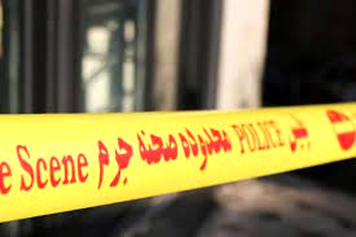 گزارش قتل 5 زن در 5 روز گذشته