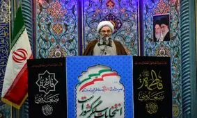 نامزدهای انتخابات از سیاه‌نمایی و ویرانه جلوه دادن کشور پرهیز کنند