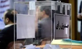 صف‌آرایی‌های تازه در انتخابات شورای شهر / رقابت لیست‌ها زیر سایه انتخابات ریاست جمهوری / "طهران قوی" نماد اصولگرایی می‌شود