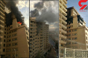 فیلم لحظه آتش سوزی مهیب صبح امروز در برج 15 طبقه بولوار سازمان آب+تصاویر
