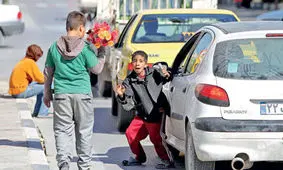 روزگاری برای کودکی یا کار؟