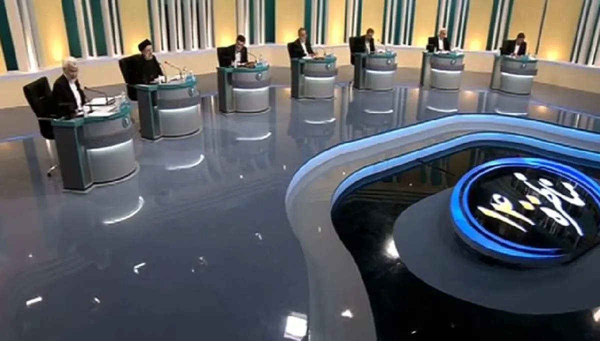 کاهش آرای سرگردان در انتخابات/ نتایج نظرسنجی جدید «کیو» و «ایسپا» را بخوانید