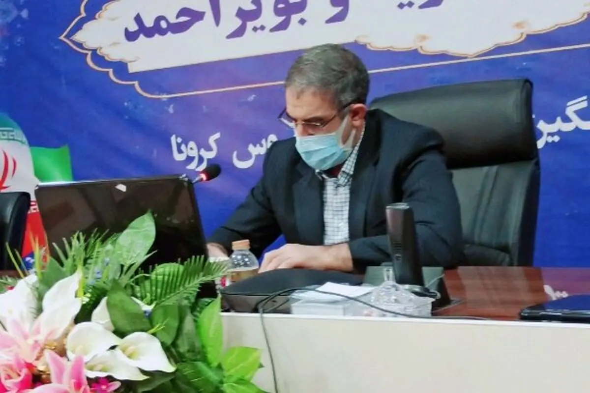 وضعیت کرونا در استان کهگیلویه و بویراحمد نگران کننده است/ انتقاد از تجمعات انتخاباتی