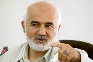 واکنش تند احمد توکلی به سلفی بهارستانی ها با موگرینی