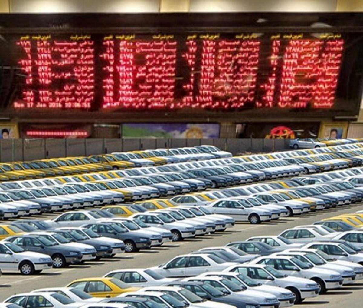 فرمول مجلس برای کاهش قیمت خودرو عرضه در بورس است