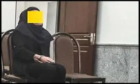 دختر سارق به همدستش هم رحم نکرد