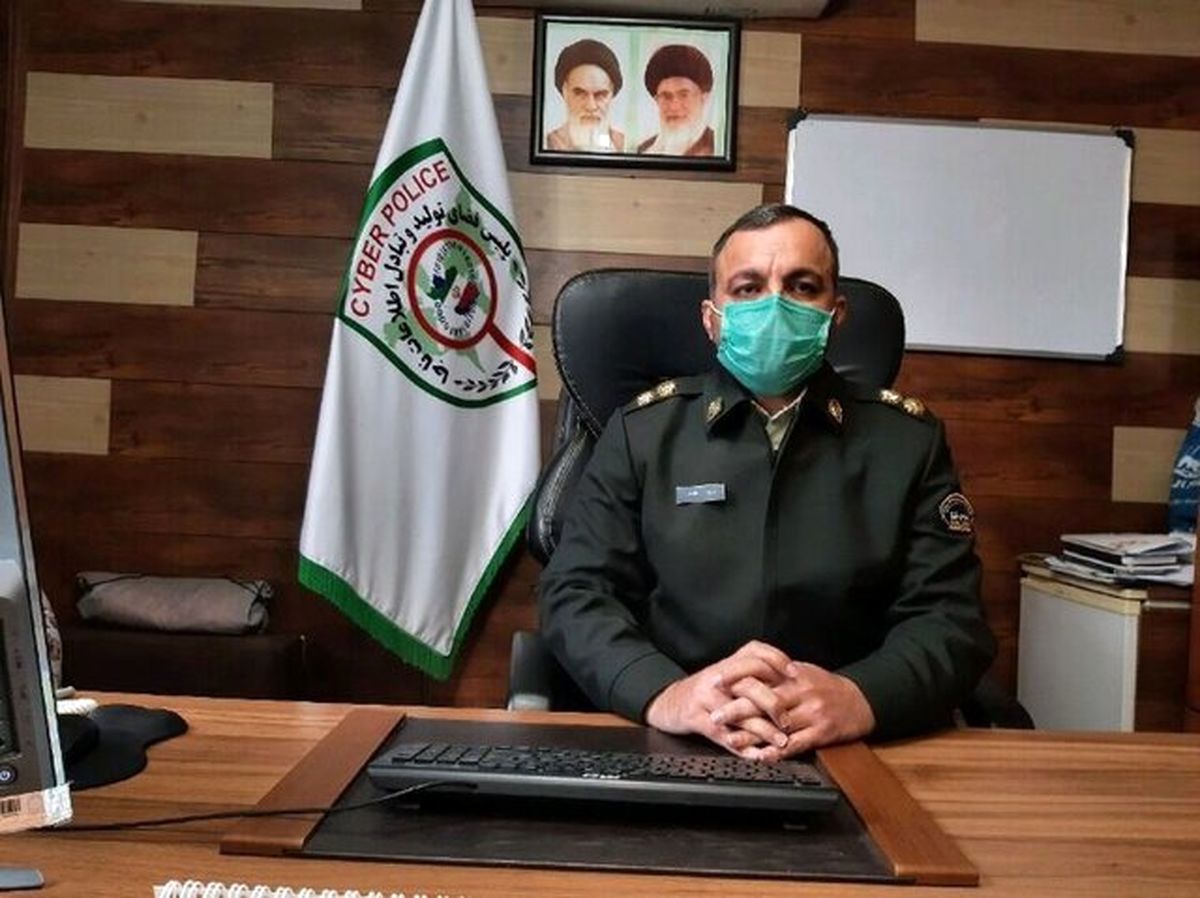 مرکز فوریت های سایبری در البرز راه اندازی شد