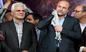 پشت پرده ردصلاحیت ۲۴ ساعته طلایی!