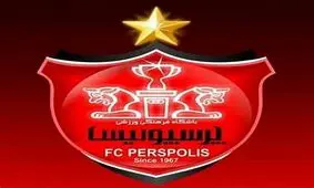 سند منگوله‌دار ورزشگاه اختصاصی پرسپولیس!