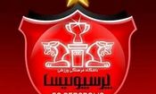 سند منگوله‌دار ورزشگاه اختصاصی پرسپولیس!
