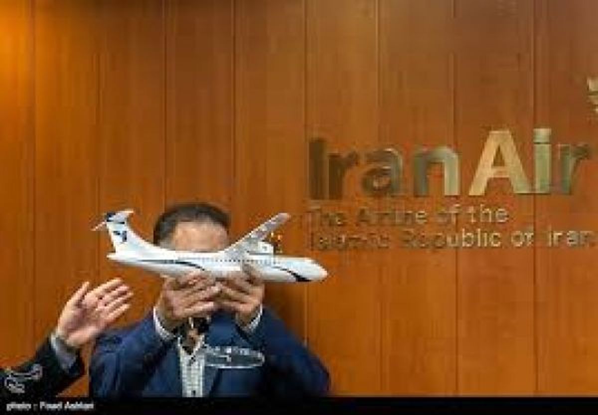 امضای قرارداد با فرانسویها برای تامین قطعه هواپیماهای ATR