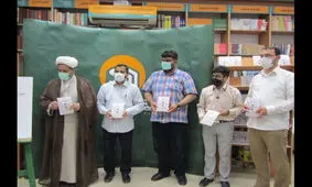 زاهدان هم صاحب «کتابشهر» شد