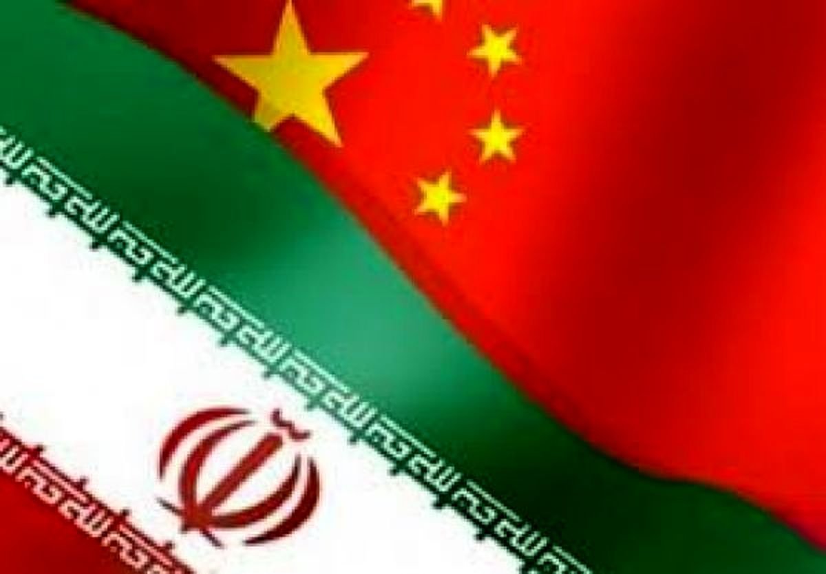 چین حسابهای ایرانیان را مسدود کرد