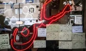 بنگاه‌های املاک از فرآیند تمدید قراردادهای اجاره حذف شدند