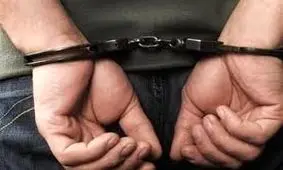 شناسایی مزاحم اینستاگرامی