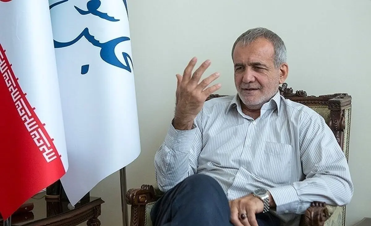 پزشکیان: شورای نگهبان «جبران» را هم تفسیر کرد/ همه با هم هماهنگ هستند و رقابتی وجود ندارد