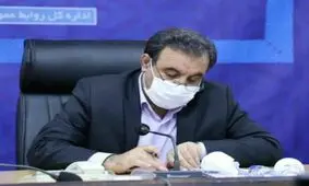معادن از ظرفیت‌ های بزرگ لرستان هستند