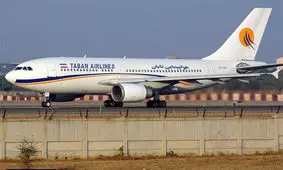 تعلیق تمام مجوزهای شرکت هواپیمایی تابان به عمان