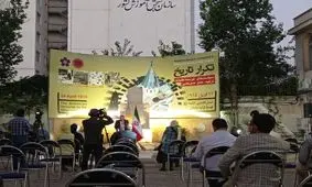 دعوت از ارامنه ایران برای شرکت در انتخابات