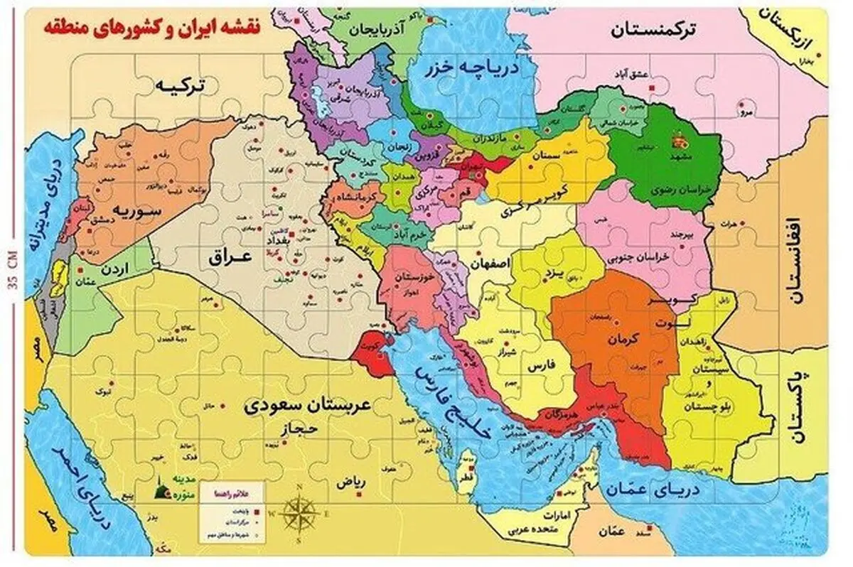 یک دیپلمات پیشین: دولت آتی تعامل با همسایگان را دریابد