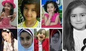 پرونده ویژه، قتل ۸ کودک ۷ ساله ایرانی