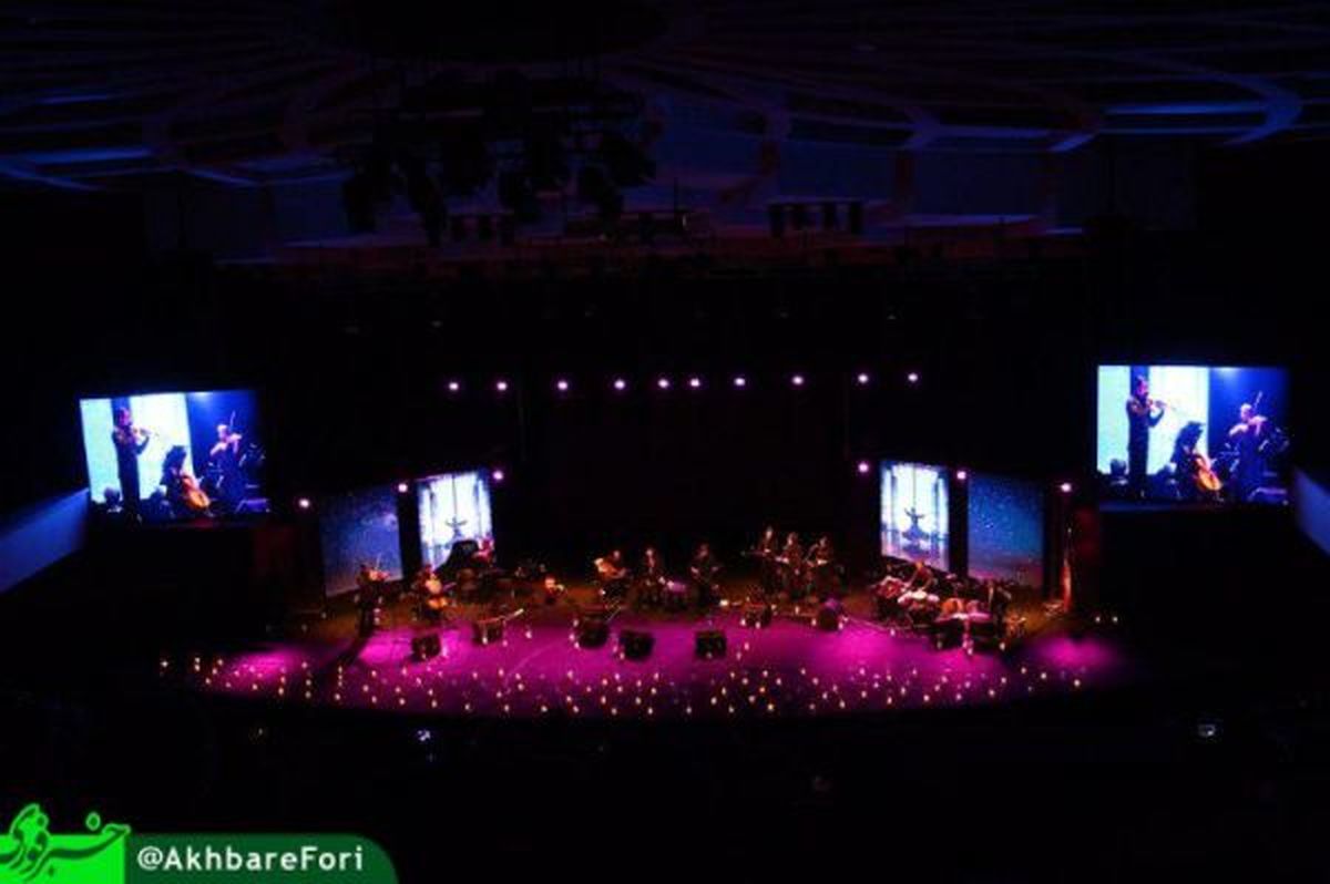 گزارش تصویری از کنسرت آواز پارسی شهرام و حافظ ناظری