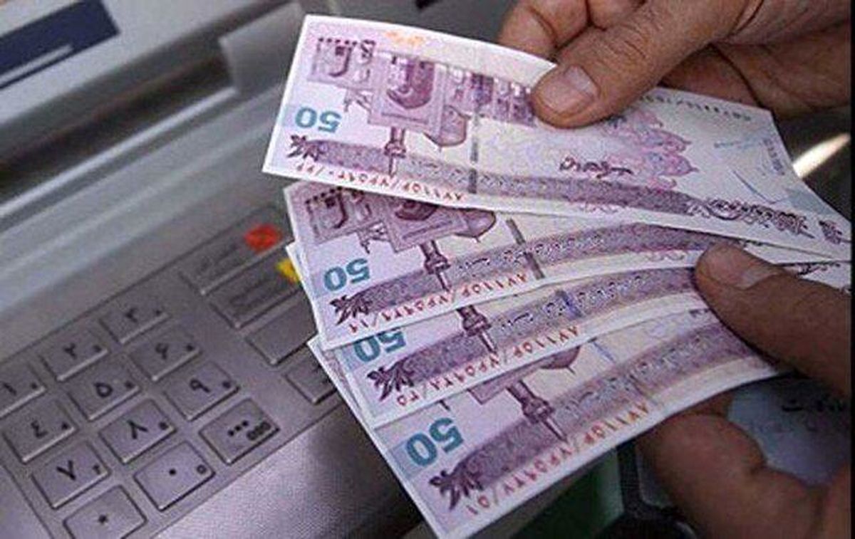 چطور تعداد یارانهبگیران کم شد؟